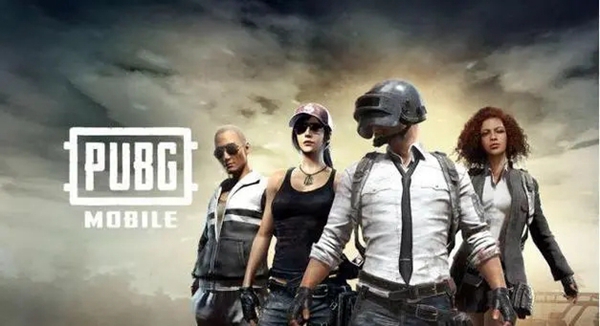 pubg6月12日更新维护公告