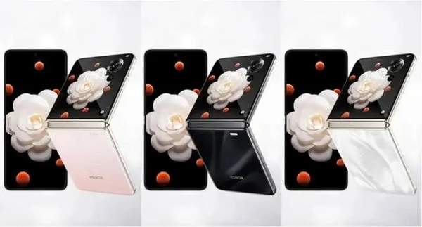 荣耀MagicVFlip最新消息 跑分曝光