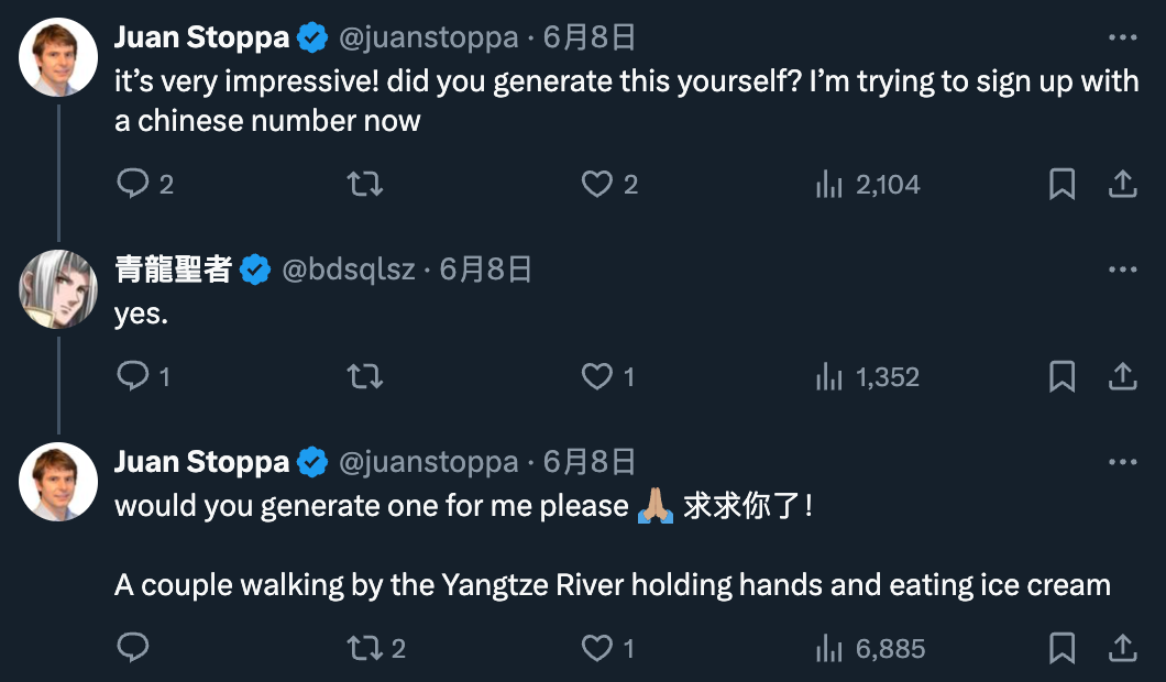 快手「可灵」爆火:海外AI圈巨震,中国版Sora一号难求