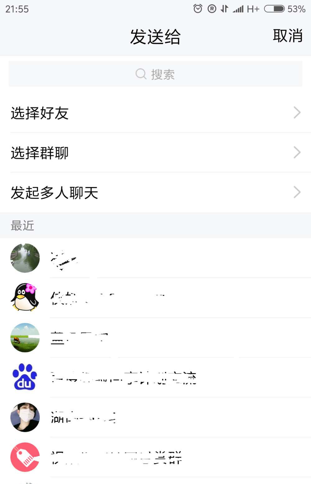 tim会员怎么开通 tim高级账户获得方法