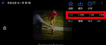 美剧星球怎么播放视频 美剧星球播放视频的方法