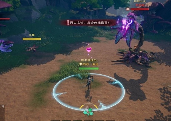 《塔瑞斯世界》荆棘公主弗萝娜打法攻略