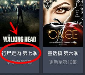 人人美剧为什么不能缓存 人人美剧不能缓存视频的原因