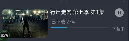 人人美剧为什么不能缓存 人人美剧不能缓存视频的原因