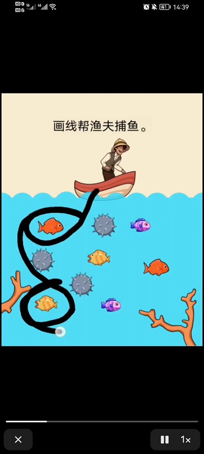 抖音怎么设置浮窗观看 抖音设置浮窗观看的方法