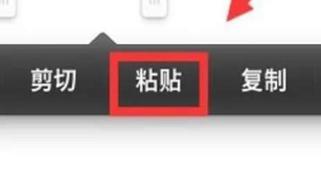 微信朋友圈折叠怎么回事 微信朋友圈折叠的解决方法