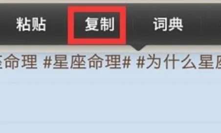 微信朋友圈折叠怎么回事 微信朋友圈折叠的解决方法