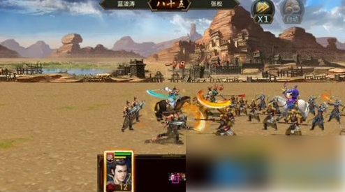三国群英传争霸神武转化开启等级 神武开启等级介绍