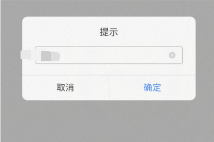 曲奇云盘怎么修改名字  曲奇云盘修改名字的方法