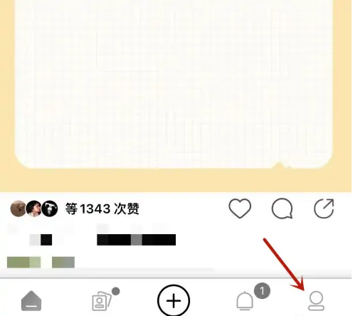 绿洲社交app会员在哪