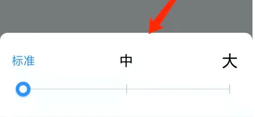 手机美篇怎么加入链接 美篇加入链接的方法