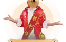 转服机票、全新玩法、竞技场迭代优化……《天下》手游策划团队为你服务！