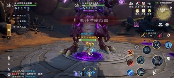 《塔瑞斯世界》吞噬者怎么打