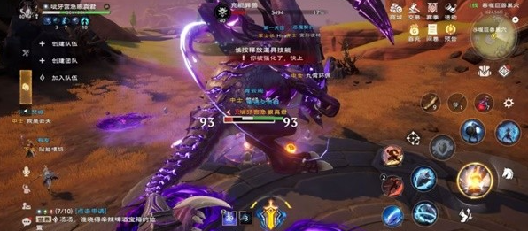 《塔瑞斯世界》吞噬者怎么打