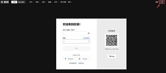 DOT是什么币？波卡币(DOT)的发展和价值前景分析