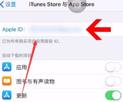 vsco怎么取消自动续费 vsco取消自动续费的方法