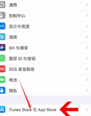 vsco怎么取消自动续费 vsco取消自动续费的方法
