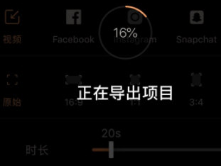 pixaloop怎么保存图片 pixaloop保存图片的方法