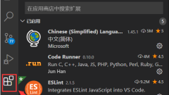 vscode绘制流程图操作方法与步骤