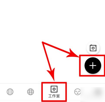vsco怎么叠加滤镜 vsco叠加滤镜的方法