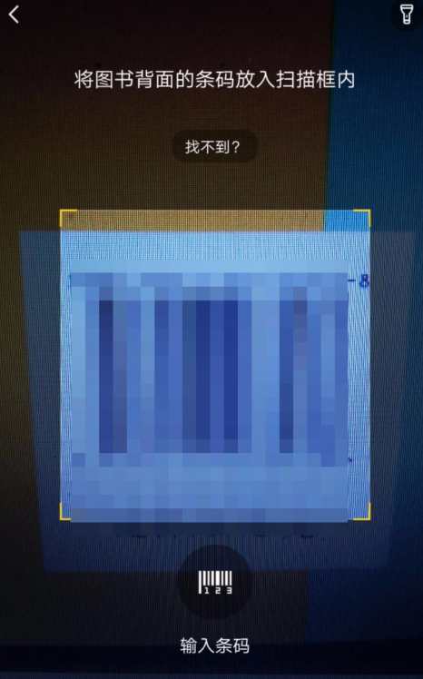 快对作业为什么搜不到答案 快对作业搜不到答案的解决方法