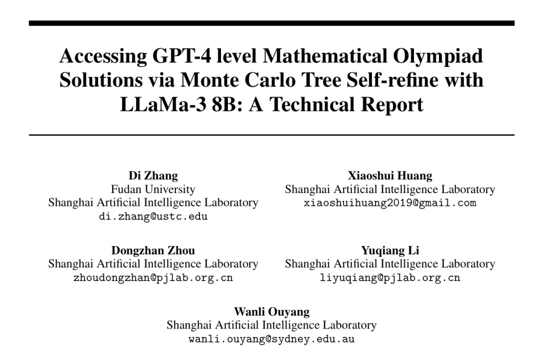 Large model + Monte Carlo tree search, one move makes LLaMa-3 8B Mathematical Olympiad level close to GPT-4