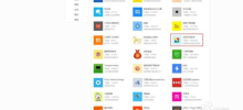 So wechseln Sie die Region in der Google-Suche. So wechseln Sie die Region in der Google-Suche