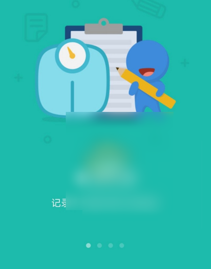 好轻app怎么测体脂 好轻测体脂方法