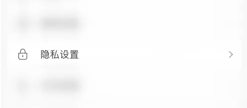 程序员客栈怎么退出 程序员客栈关闭专业技能模式方法