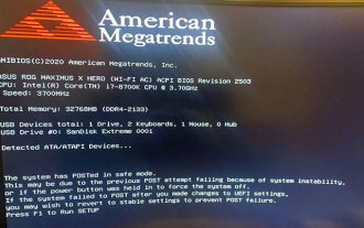 The system has posted in safe mode ASUS motherboard