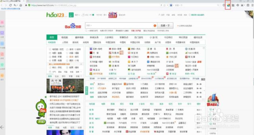 内地怎么使用google搜索 使用谷歌搜索的操作方法