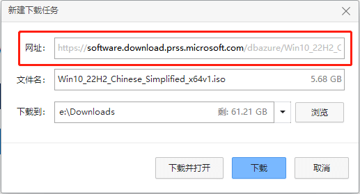 Windows官方系统镜像下载,教你下载微软正版系统