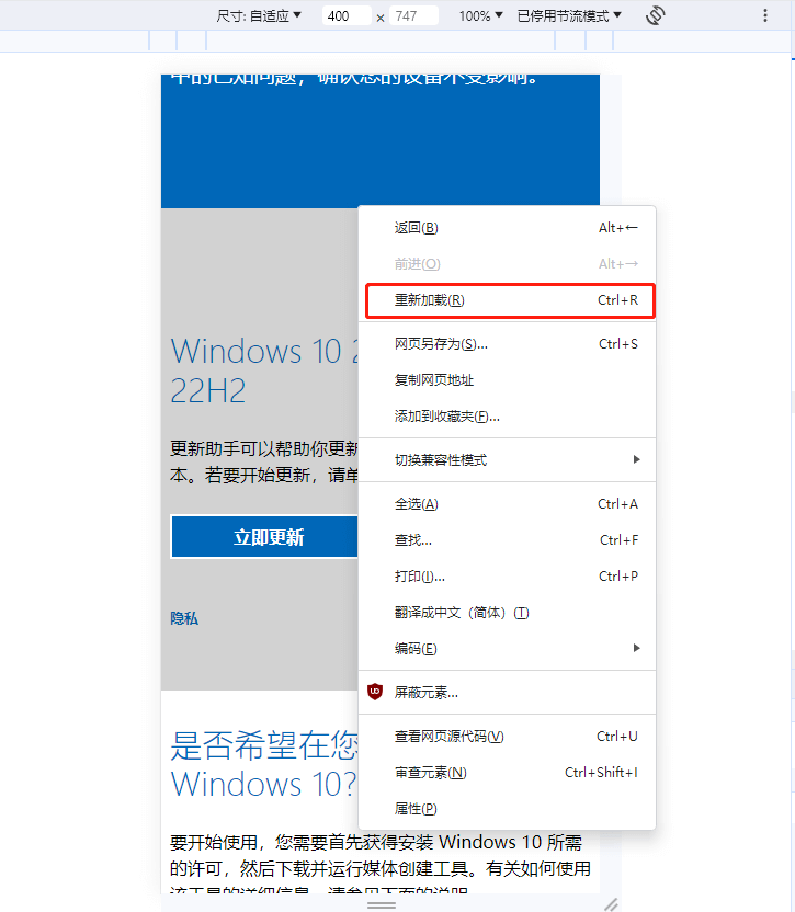 Windows官方系统镜像下载,教你下载微软正版系统