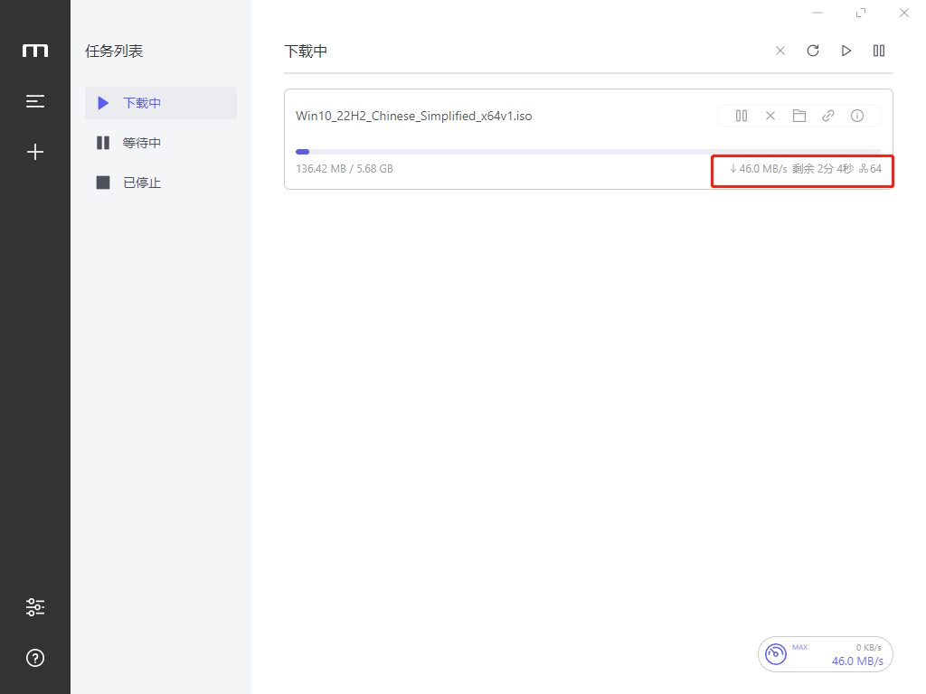 Windows官方系统镜像下载,教你下载微软正版系统