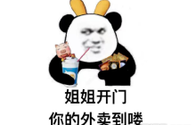 制作人大秀肌肉，新玩法被玩家玩坏！论搞事这款15年游戏丝毫不虚