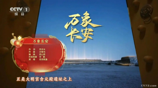 制作人大秀肌肉，新玩法被玩家玩坏！论搞事这款15年游戏丝毫不虚