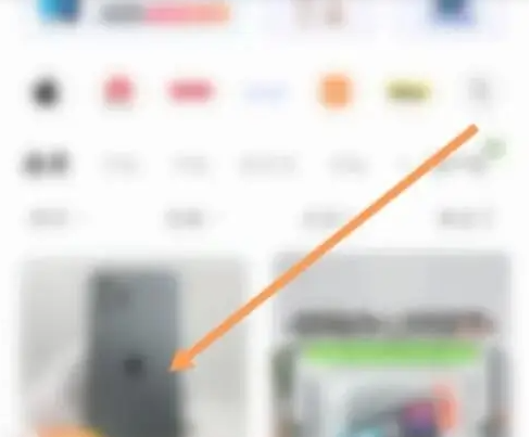 转转二手交易平台怎么设置付款方式 转转用微信支付教程