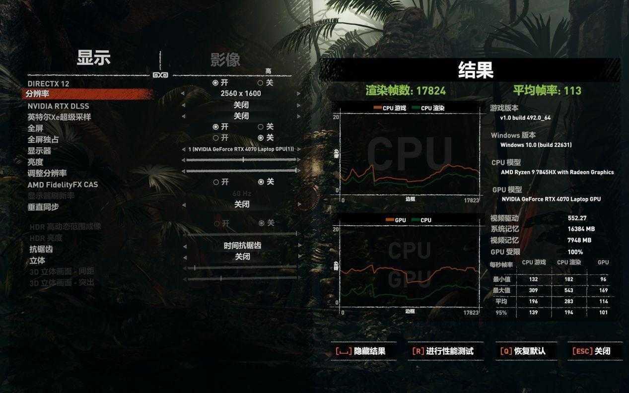 性能释放更出色,COLORFIRE 橘宝 MEOW R16 雪影白评测