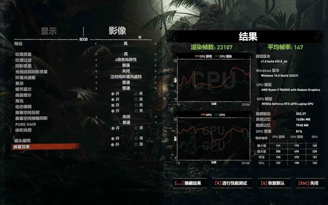性能释放更出色,COLORFIRE 橘宝 MEOW R16 雪影白评测