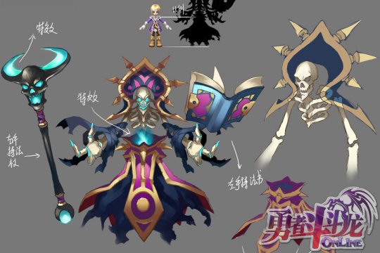 勇闯亚提斯《勇者斗斗龙》勇者的冒险序幕即将展开！