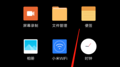 Redmi Note 12R? ????? ???? ??? ??????
