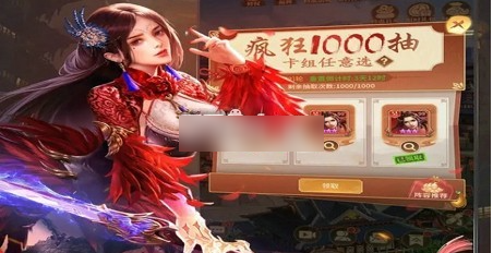 剑与盾神魔最建议买的三个武将  剑与盾神魔武将建议购买推荐