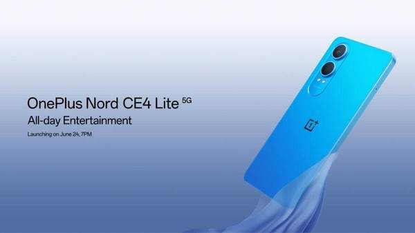 一加Nord CE 4 Lite发布时间