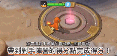 腾讯+全球最赚钱IP，《宝可梦大集结》能从玩家钱包里抠出钢镚吗？