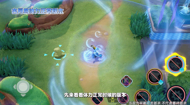 腾讯+全球最赚钱IP，《宝可梦大集结》能从玩家钱包里抠出钢镚吗？
