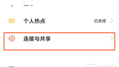 Redmi Note 12R?? ??? ???? ??? ??????