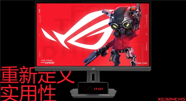 ROG曲面电竞显示器推荐，沉浸式游戏爽翻天！