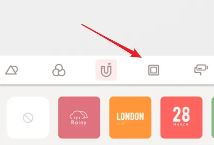 拼图酱怎么调边框颜色 拼图酱选择边框方法