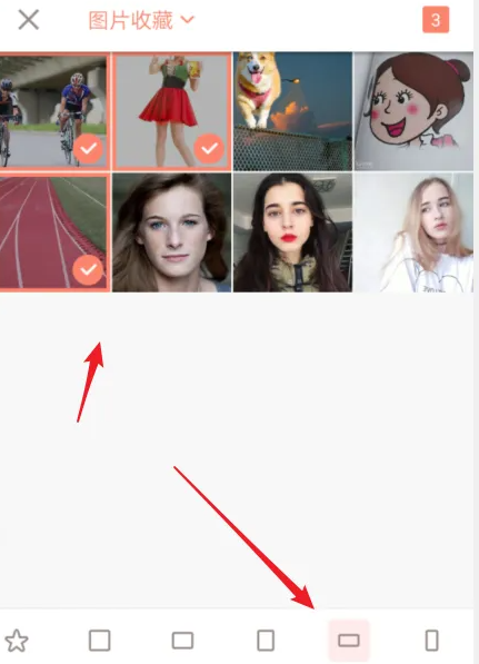 拼图酱怎么调边框颜色 拼图酱选择边框方法