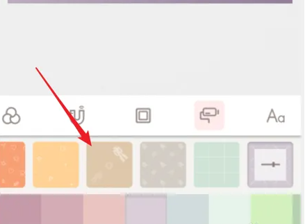 拼图酱怎么调边框颜色 拼图酱选择边框方法